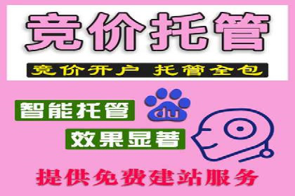 案例解读：信息流广告投放实战技巧